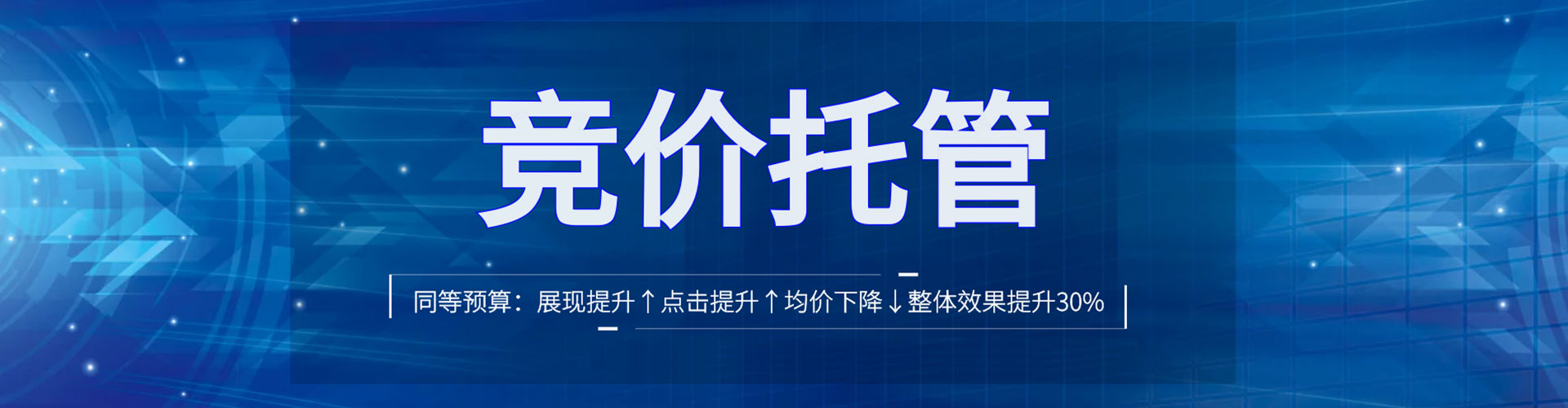 溪湖百度充值返点